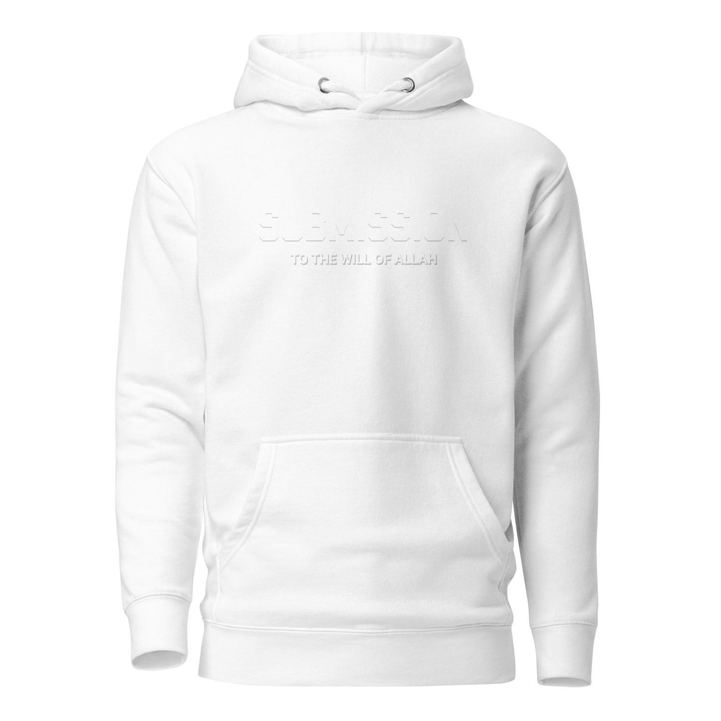 Submission To The Will Allah Unisex Hoodie