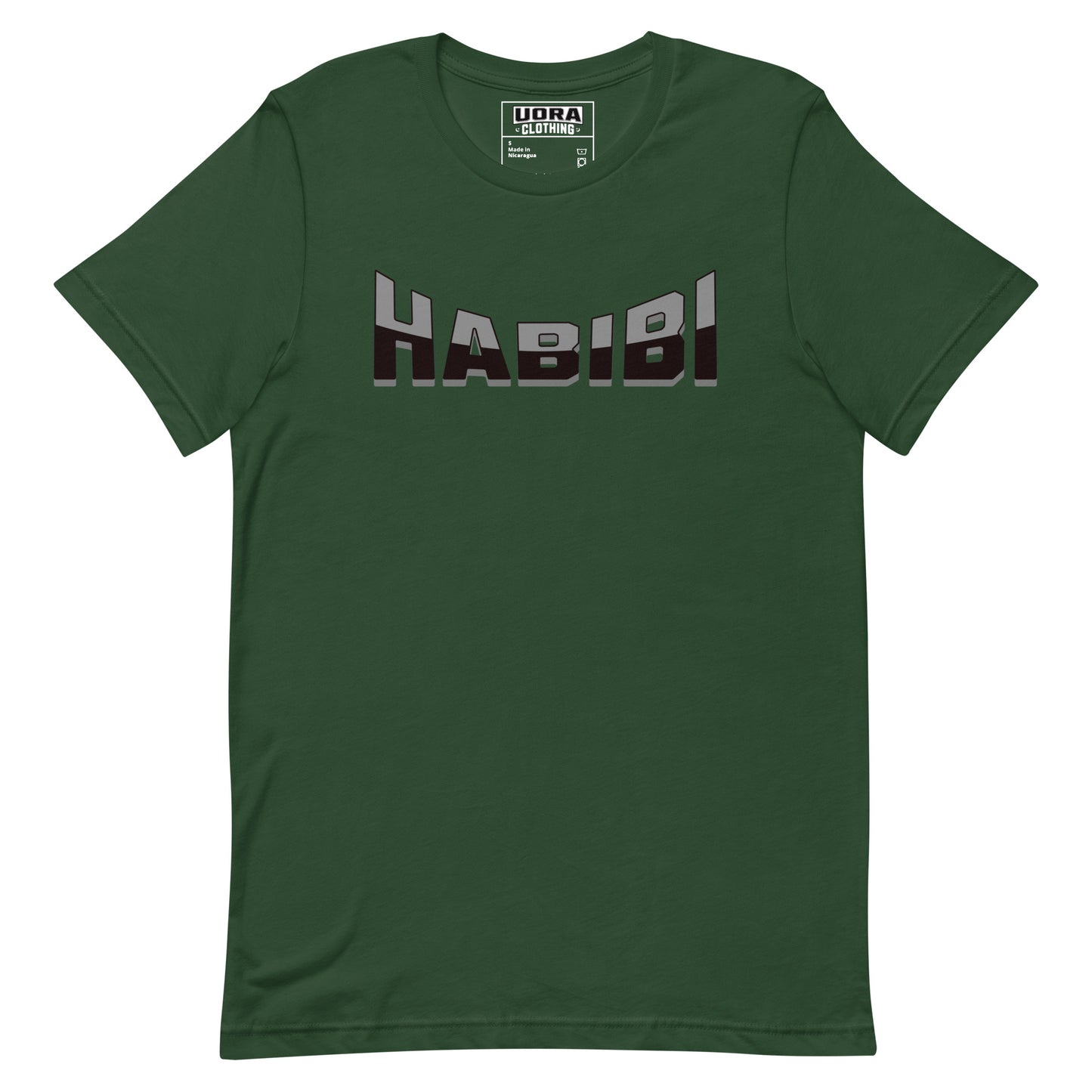 Habibi Unisex t-shirt