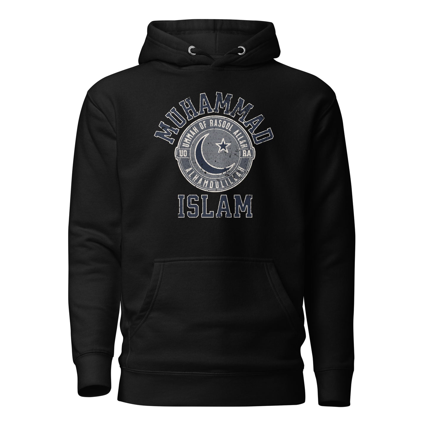 Muhammad  Islam Unisex Hoodie