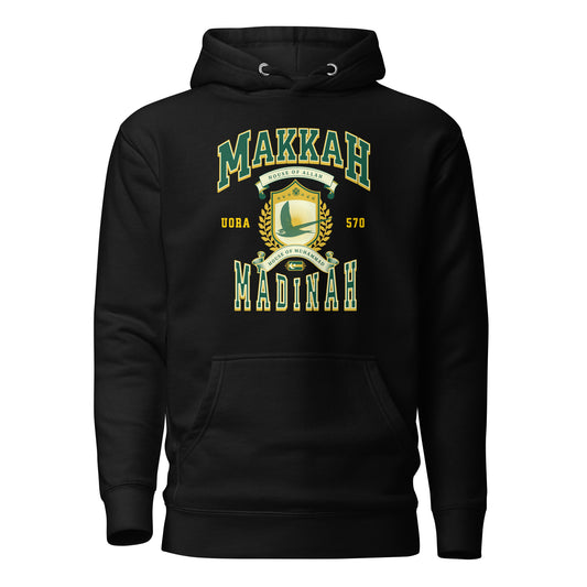 Makkah Madinah Unisex Hoodie