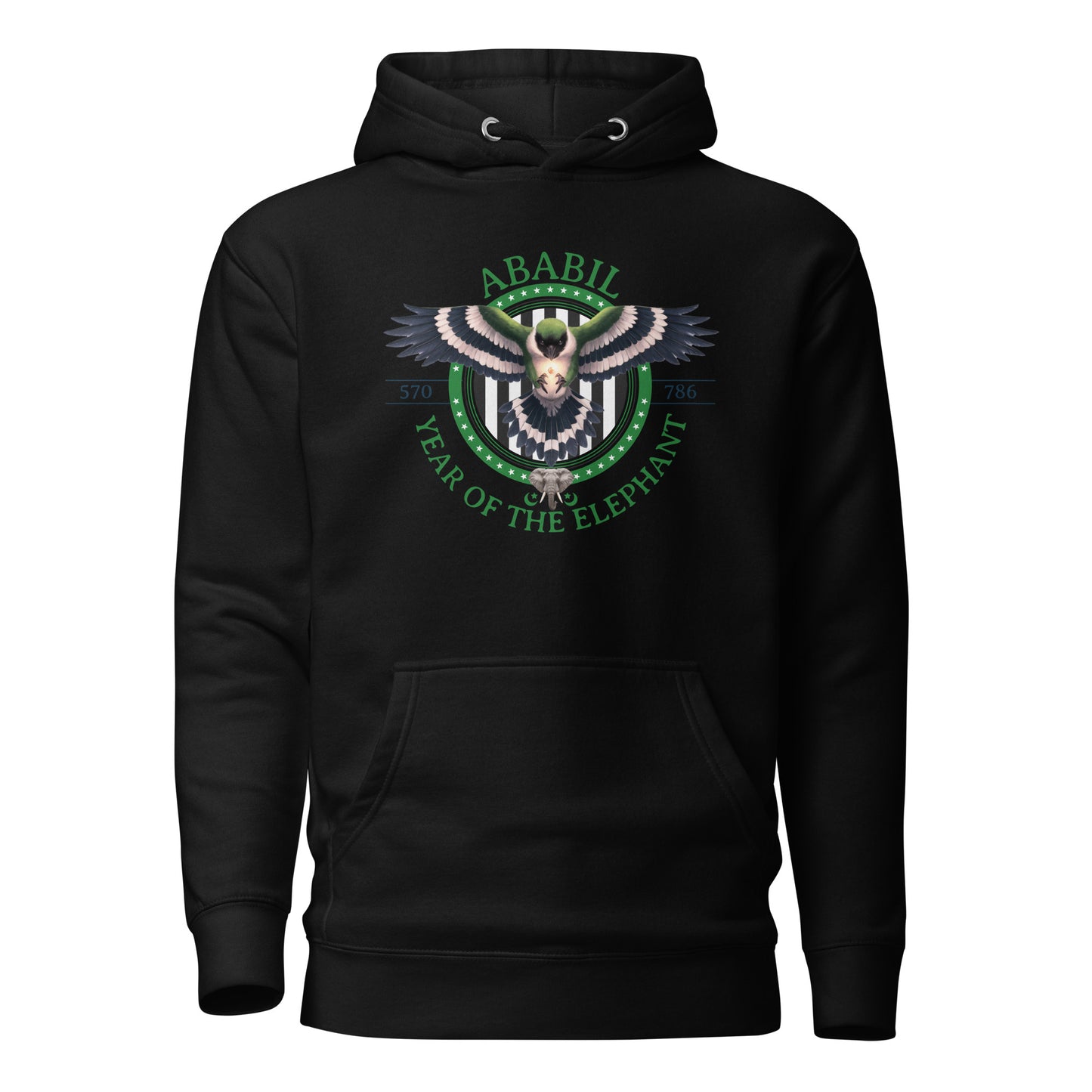 Year Of The Elephant  Ababil Unisex Hoodie