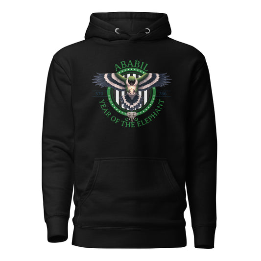 Year Of The Elephant  Ababil Unisex Hoodie