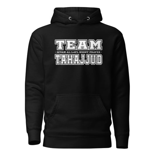 Team Tahajjud Unisex Hoodie