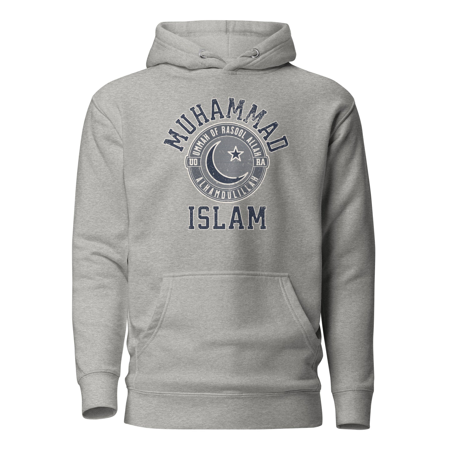 Muhammad  Islam Unisex Hoodie