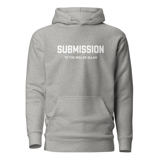 Submission To The Will Allah Unisex Hoodie