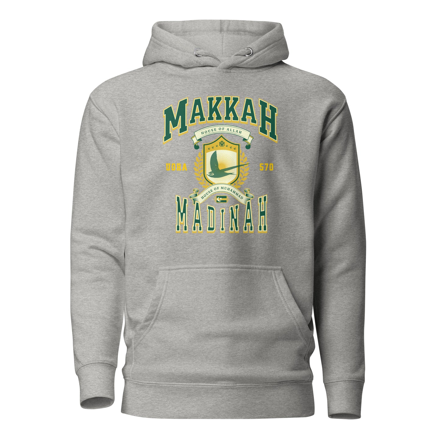 Makkah Madinah Unisex Hoodie