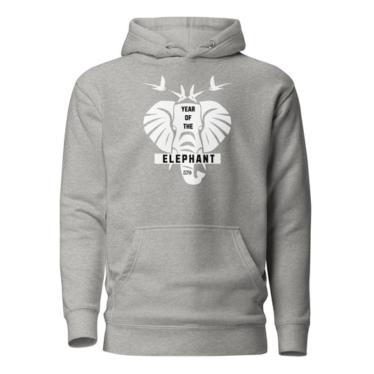 Year Of The Elephant Unisex Hoodie