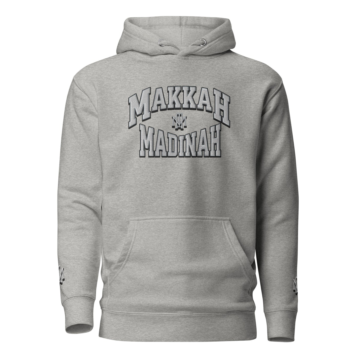 Makkah Madinah  Embroidery Unisex Hoodie