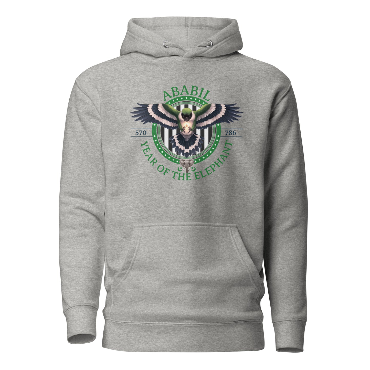 Year Of The Elephant  Ababil Unisex Hoodie