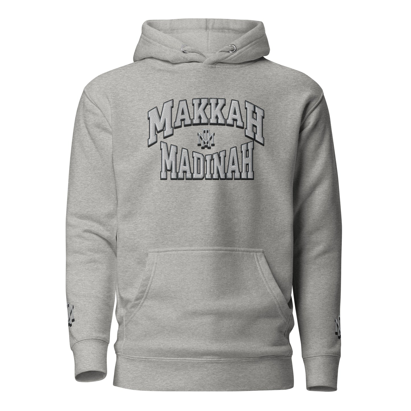 Makkah Madinah Embroidery Unisex Hoodie