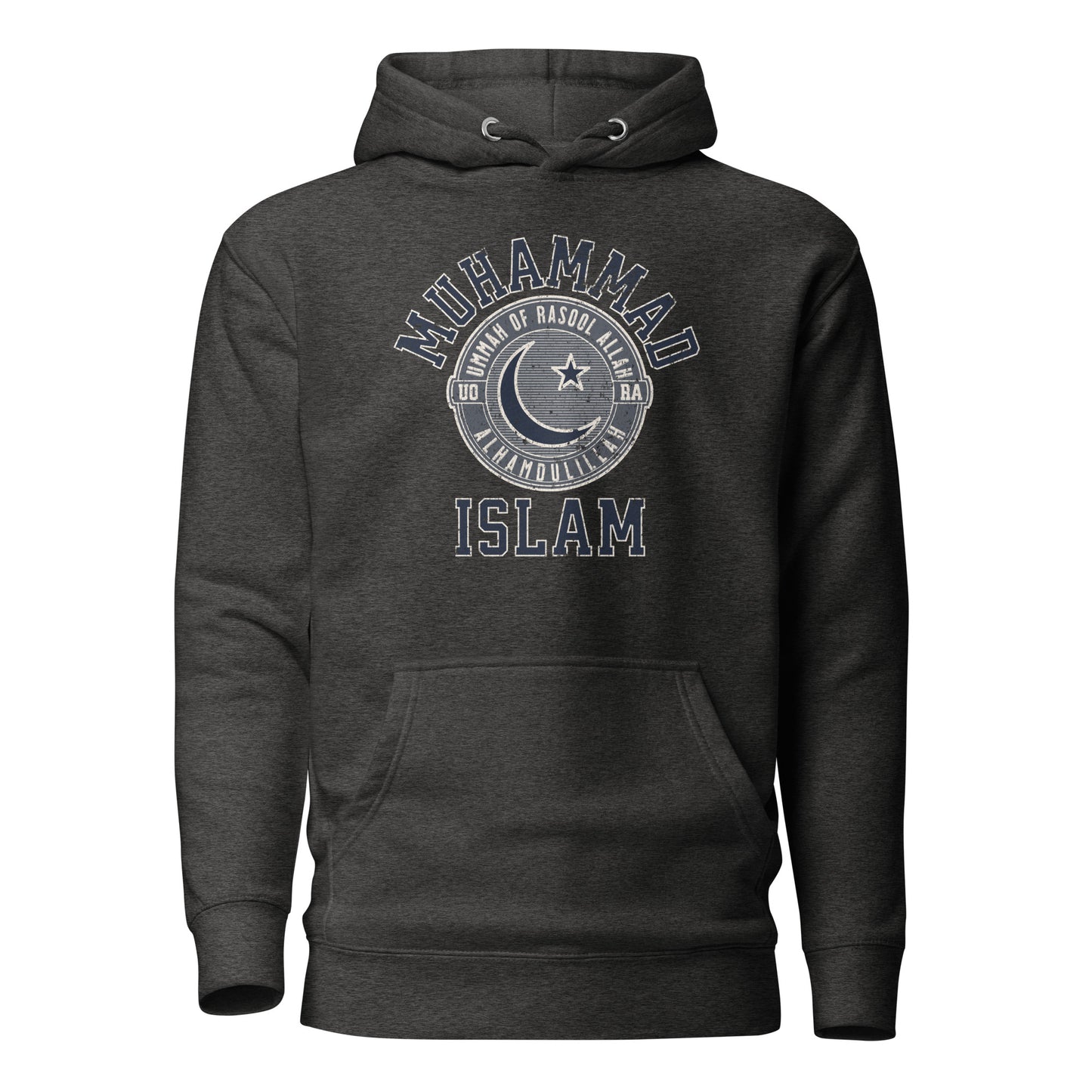 Muhammad  Islam Unisex Hoodie
