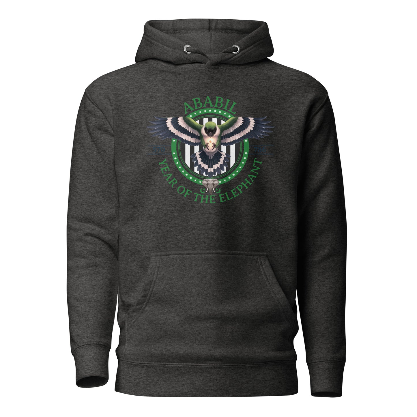 Year Of The Elephant  Ababil Unisex Hoodie