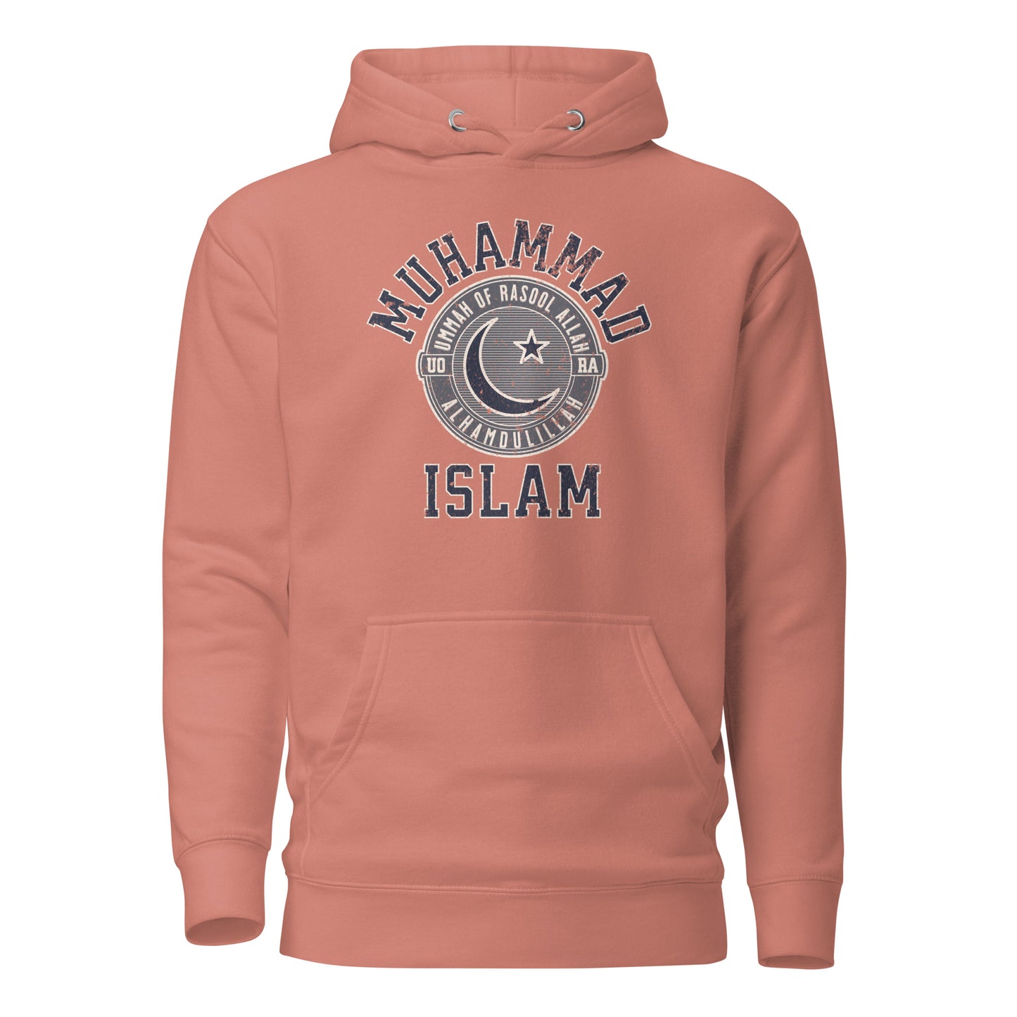 Muhammad  Islam Unisex Hoodie