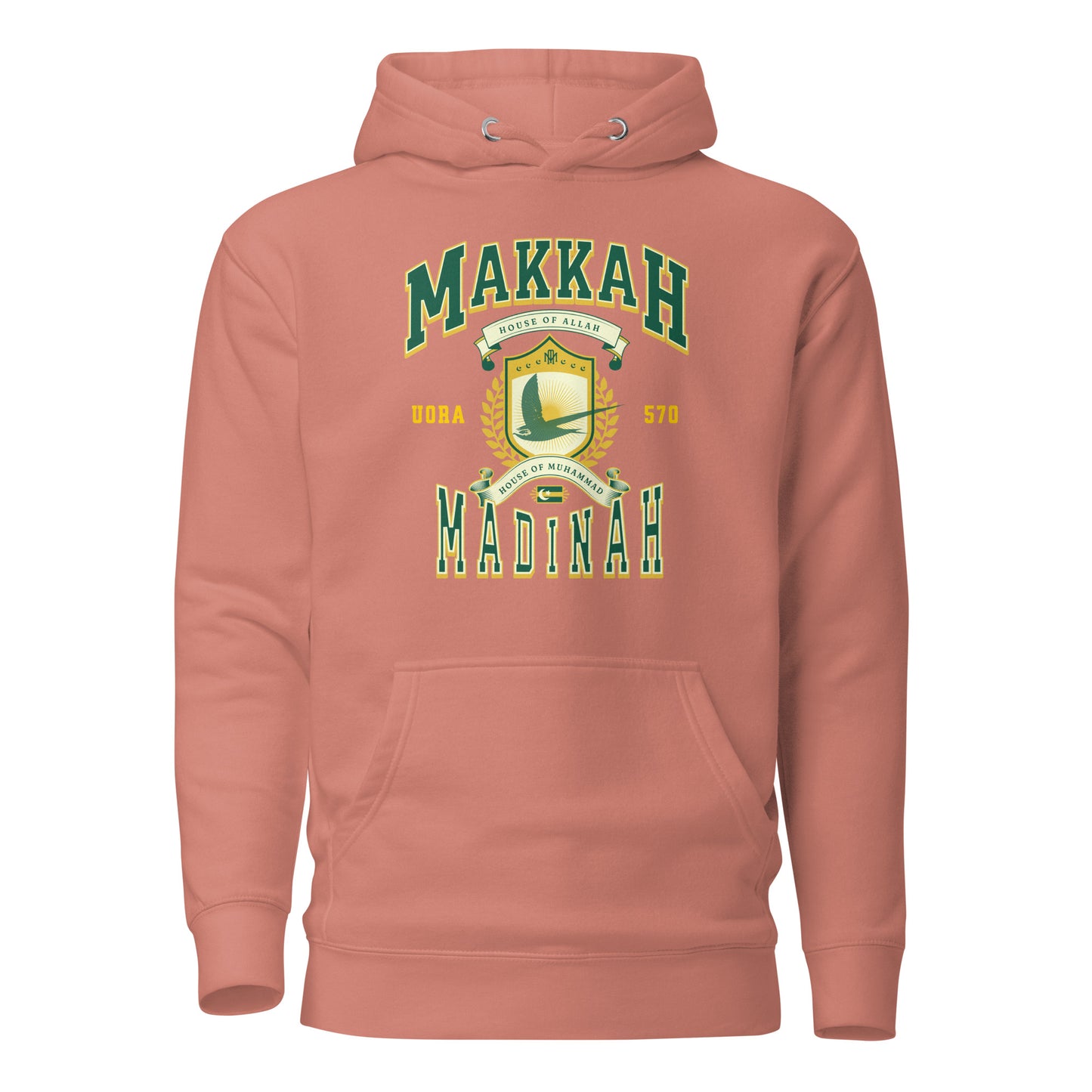 Makkah Madinah Unisex Hoodie