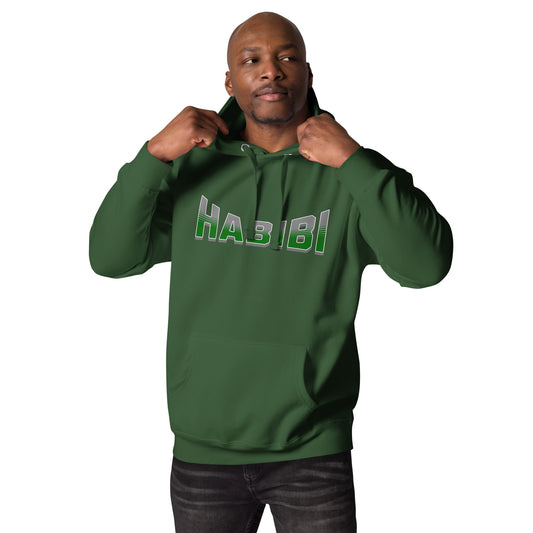 Habibi Unisex Hoodie