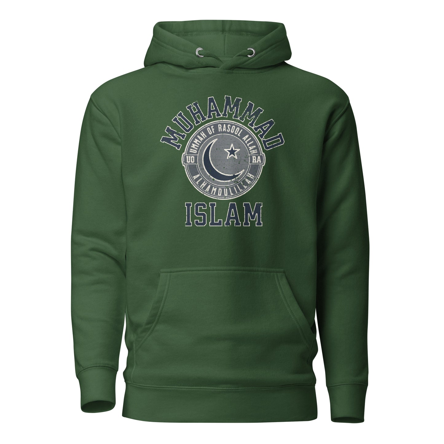 Muhammad  Islam Unisex Hoodie