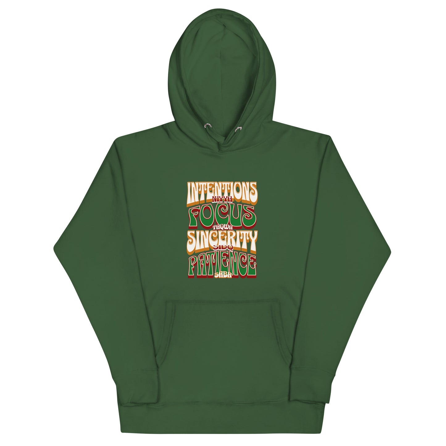 Taqwa Unisex Hoodie