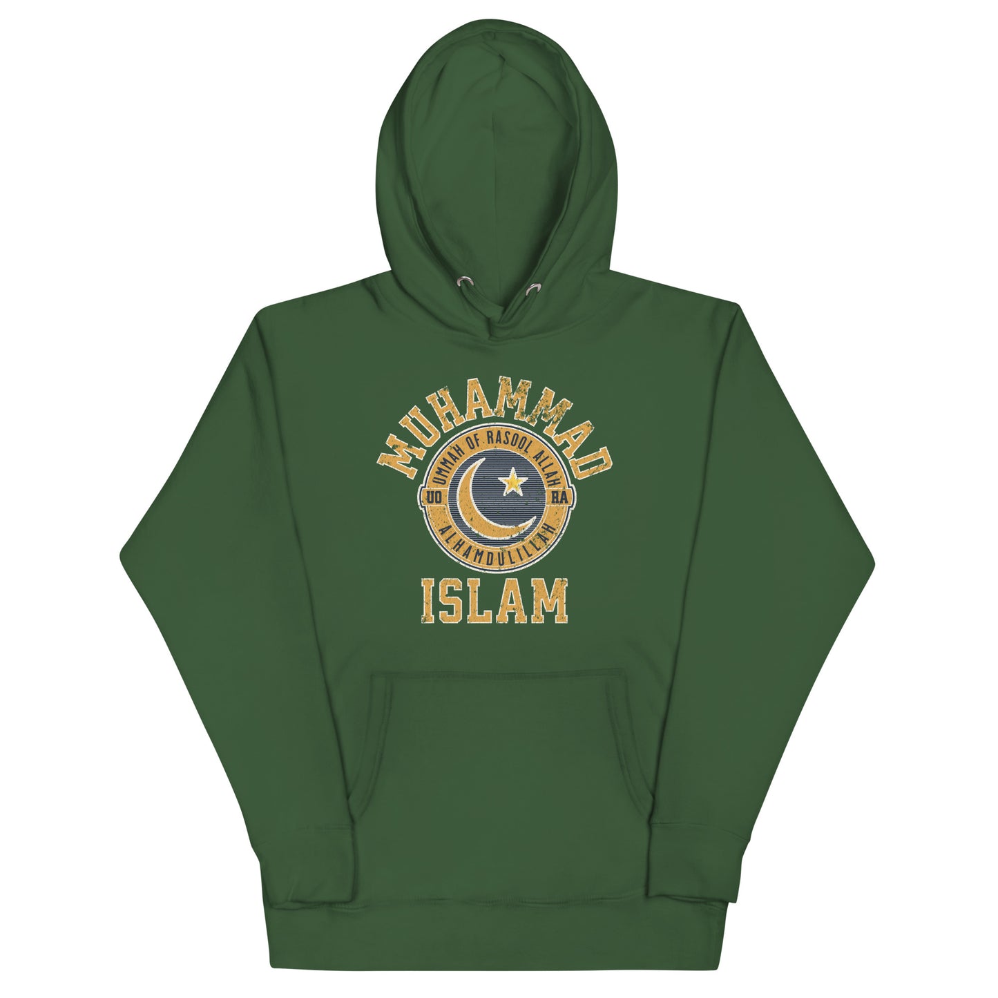 Muhammad Islam Unisex Hoodie