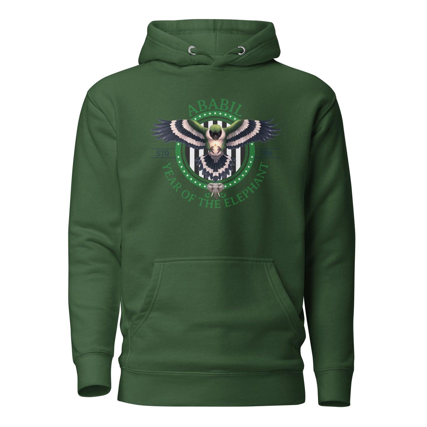 Year Of The Elephant  Ababil Unisex Hoodie