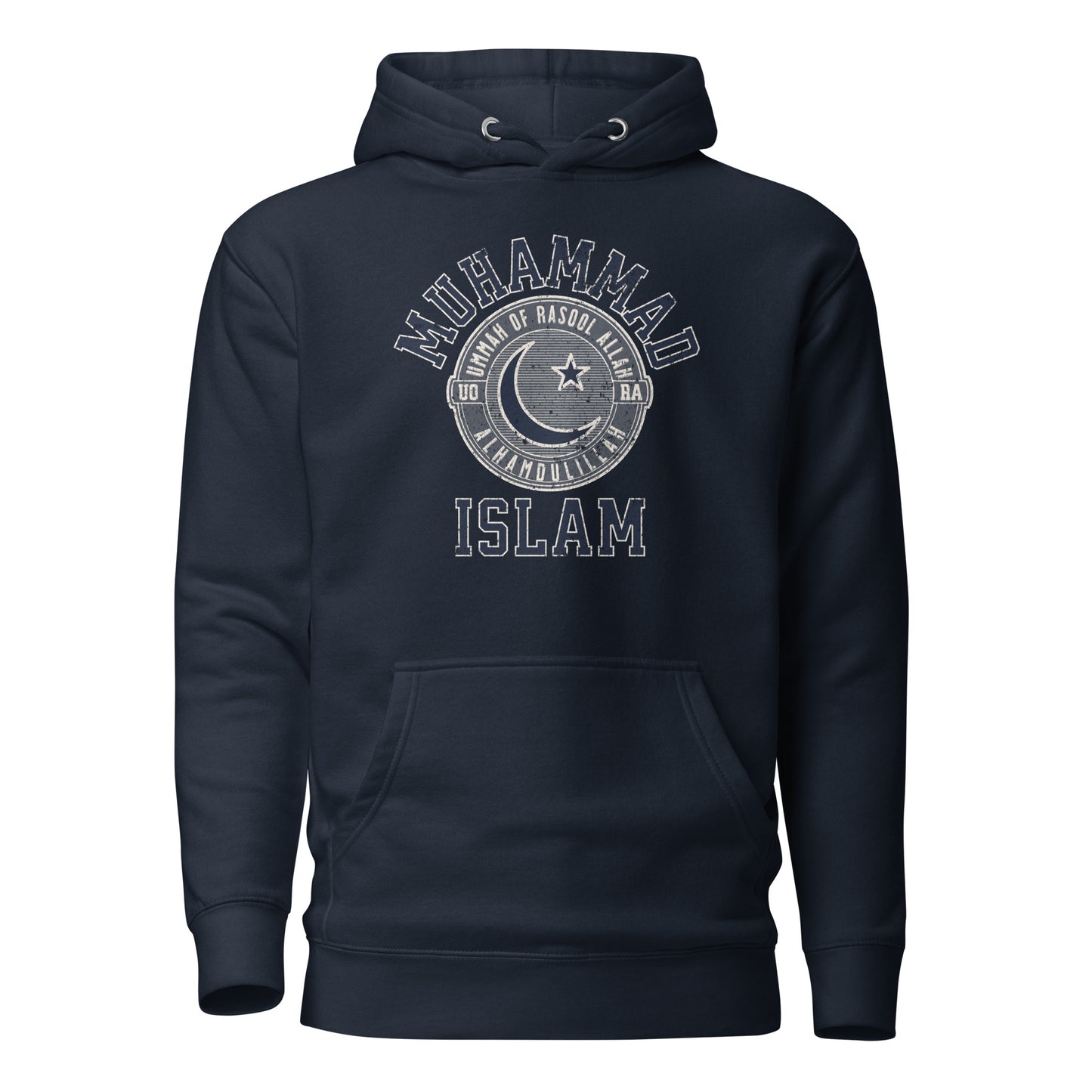 Muhammad  Islam Unisex Hoodie