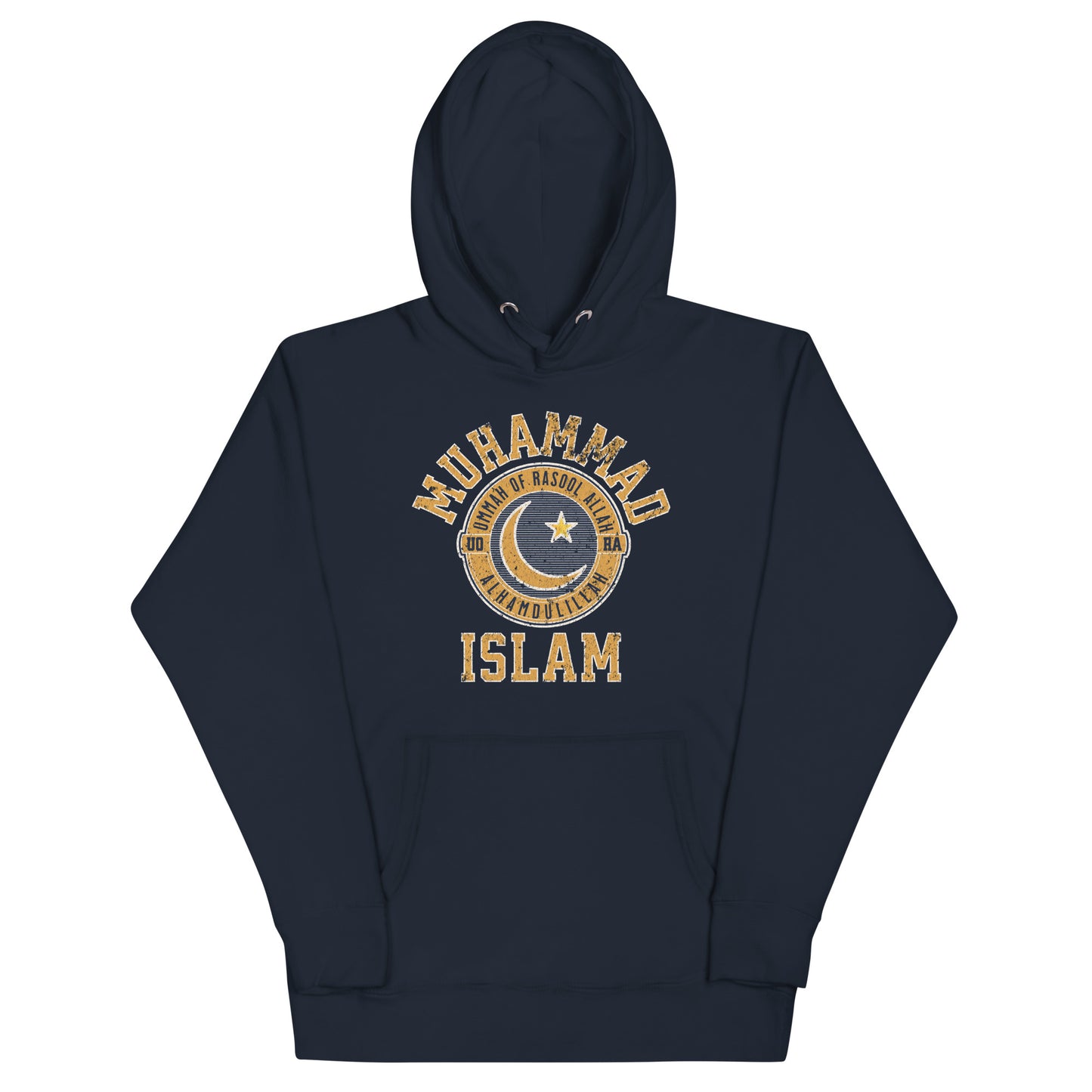 Muhammad Islam Unisex Hoodie