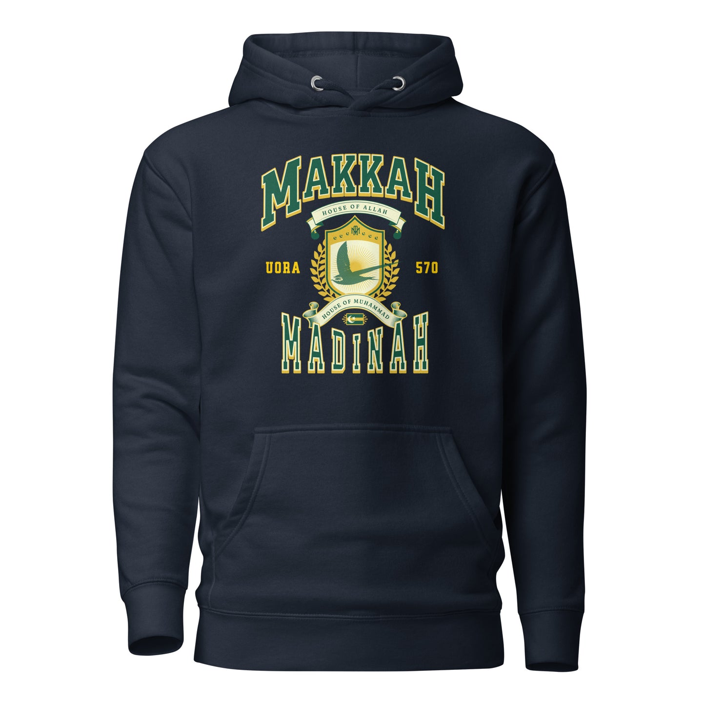 Makkah Madinah Unisex Hoodie