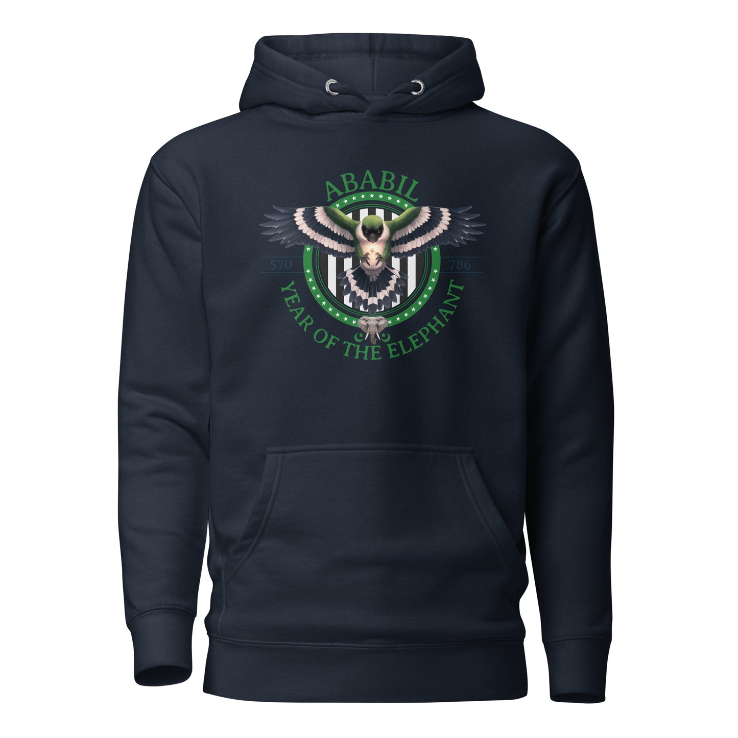 Year Of The Elephant  Ababil Unisex Hoodie