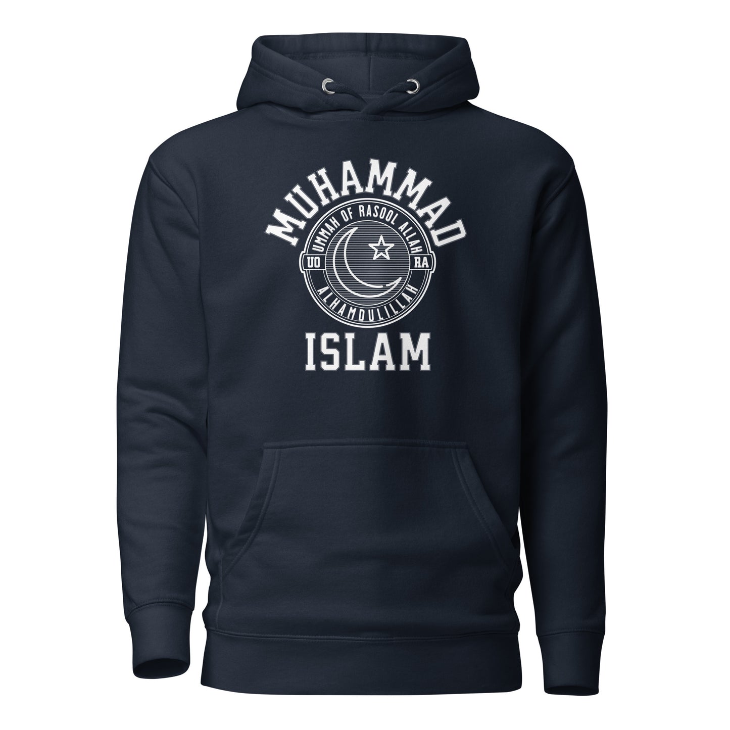 Islam & Submission Unisex Hoodie