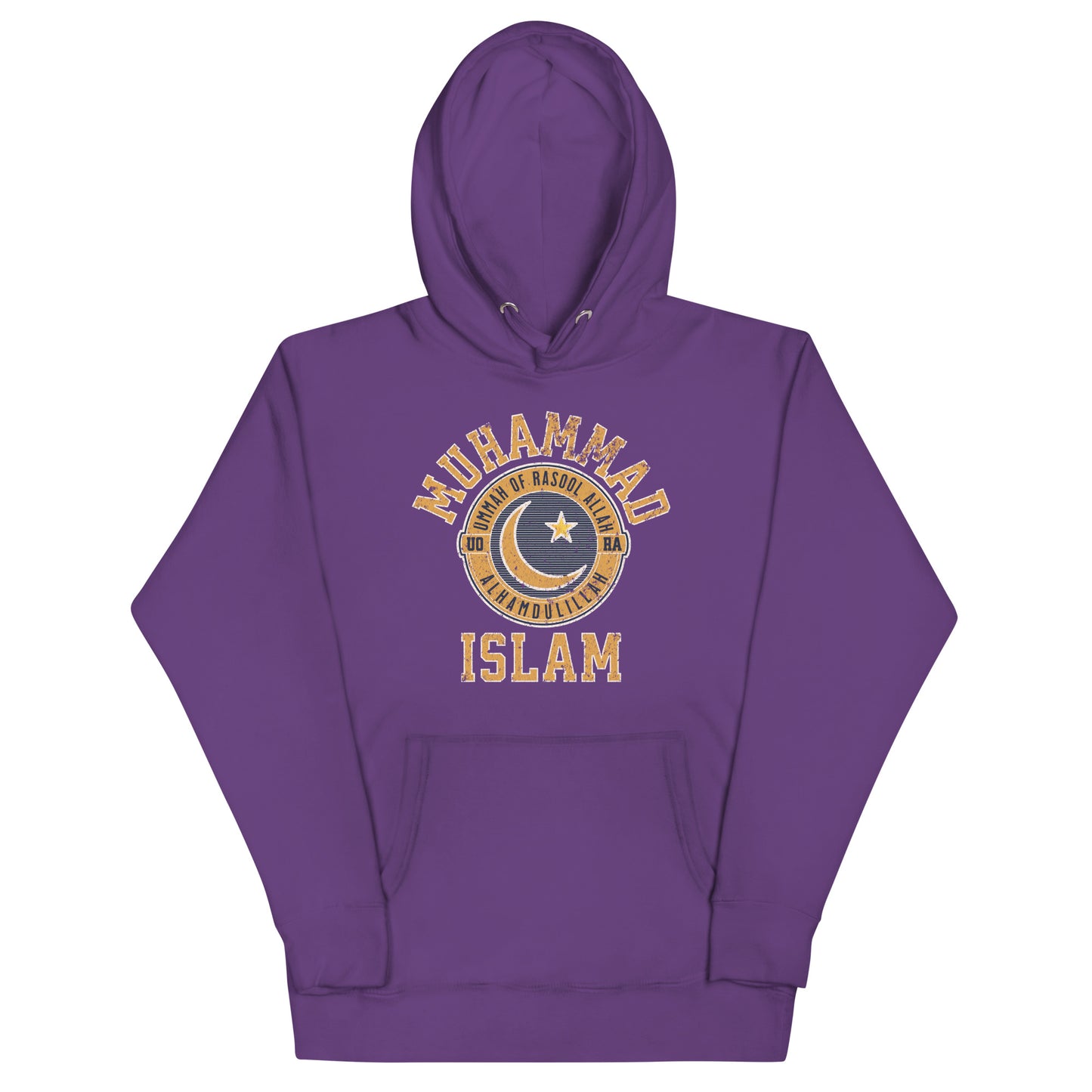 Muhammad Islam Unisex Hoodie