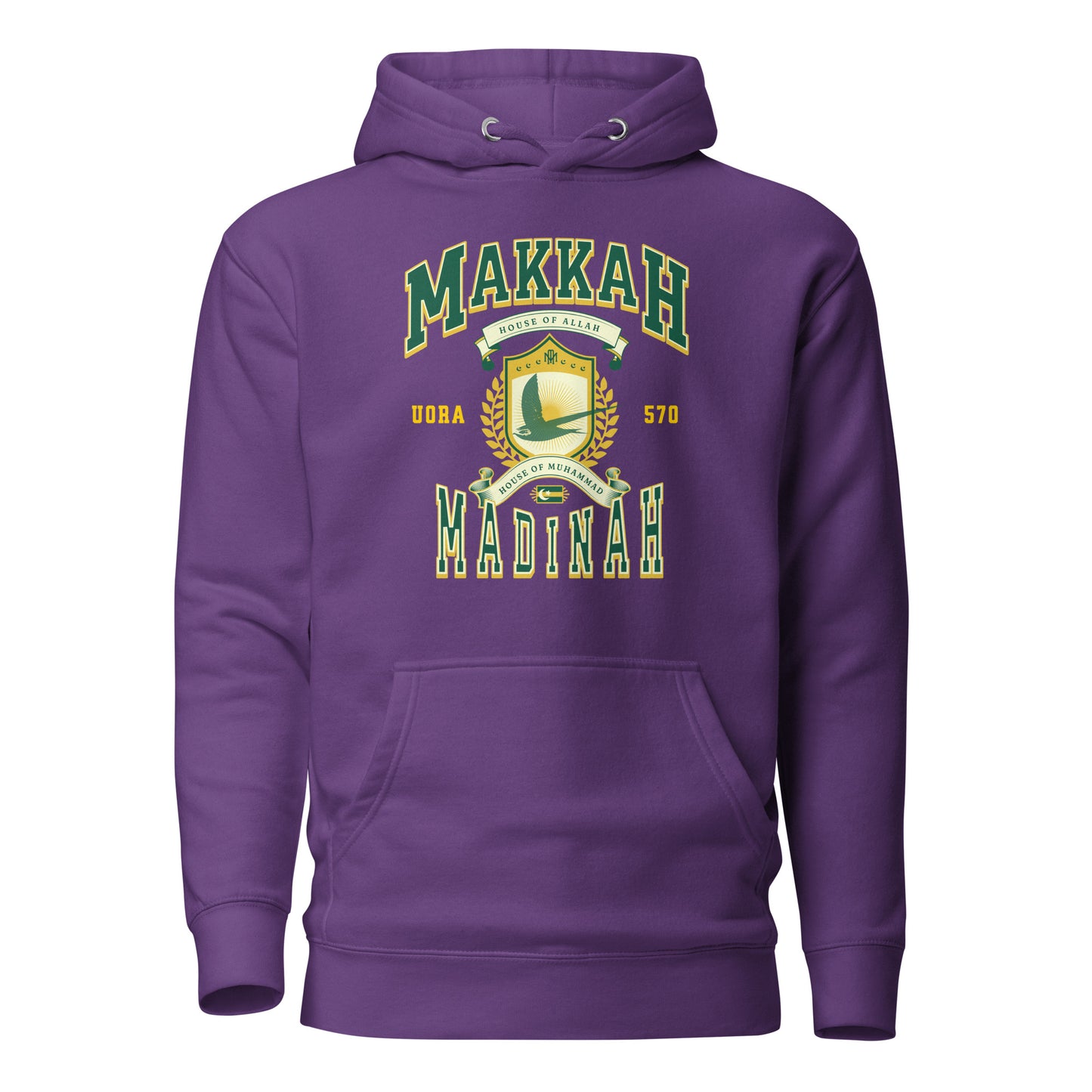 Makkah Madinah Unisex Hoodie