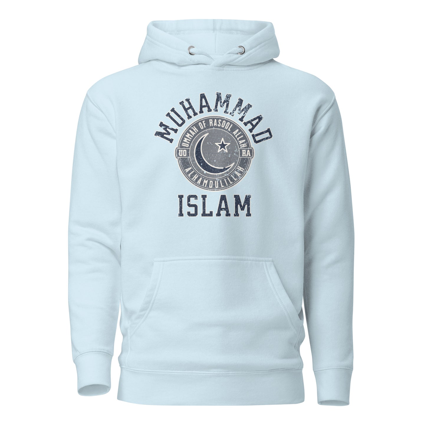 Muhammad  Islam Unisex Hoodie