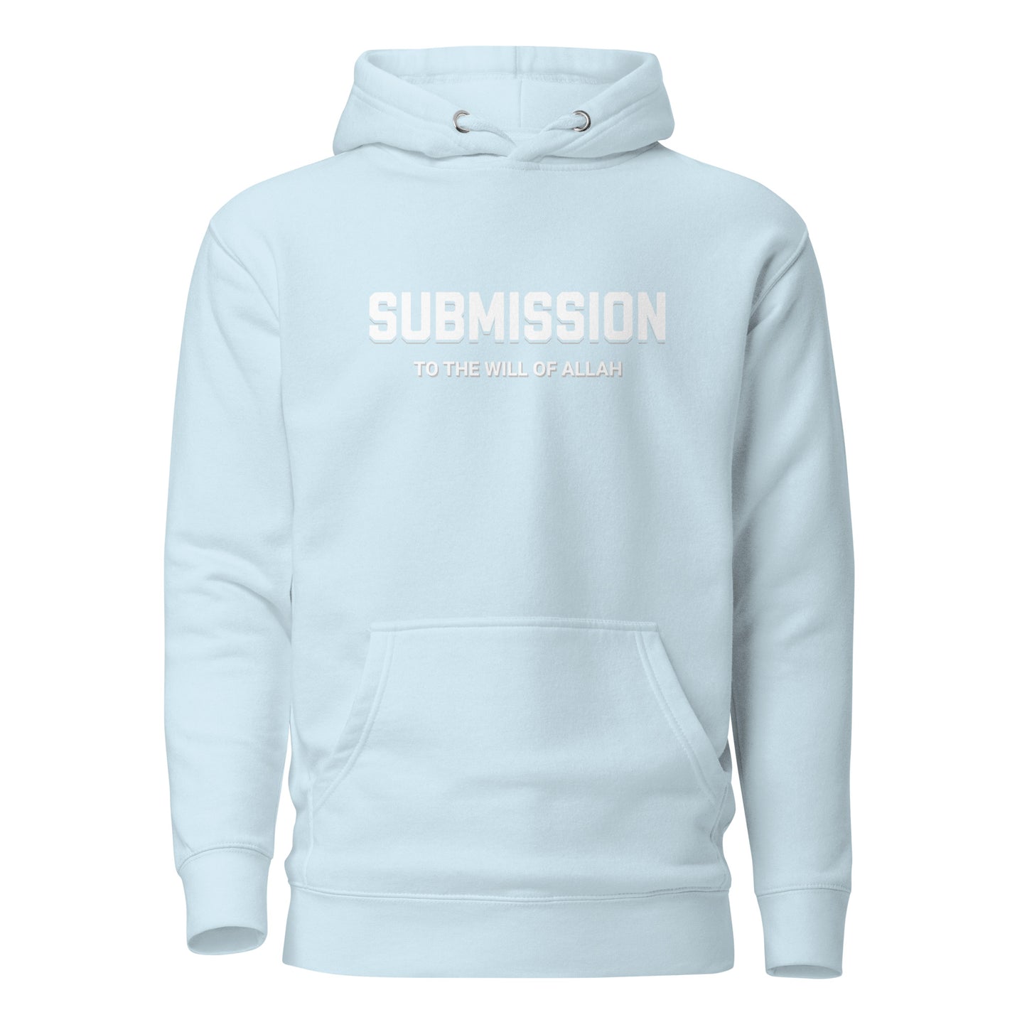 Submission To The Will Allah Unisex Hoodie