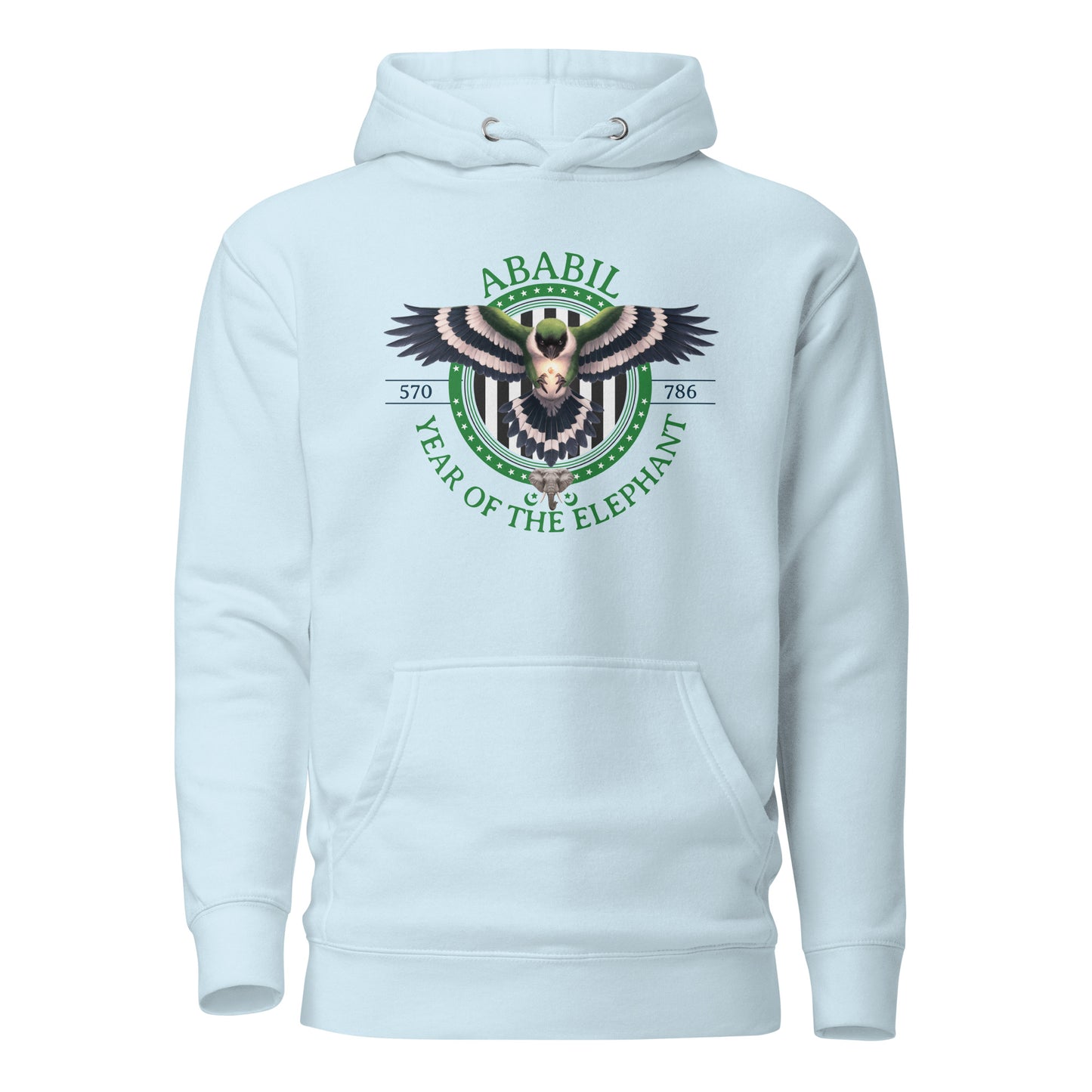 Year Of The Elephant  Ababil Unisex Hoodie