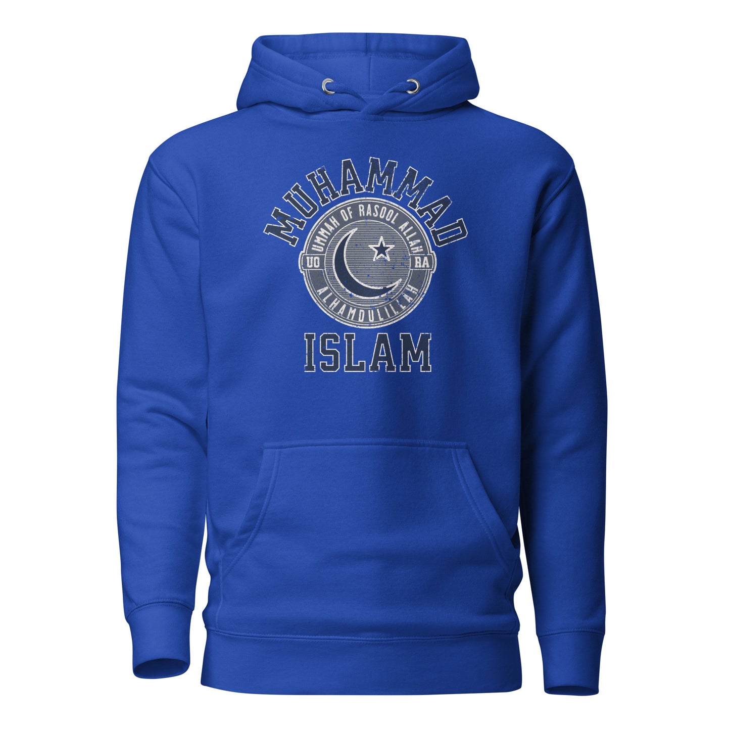Muhammad  Islam Unisex Hoodie