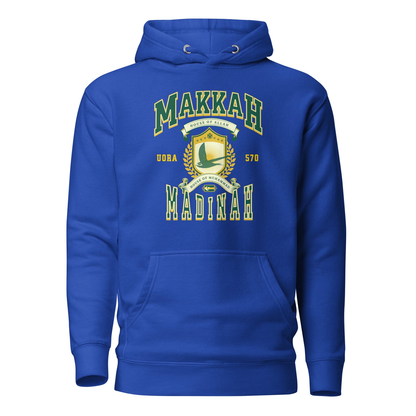 Makkah Madinah Unisex Hoodie
