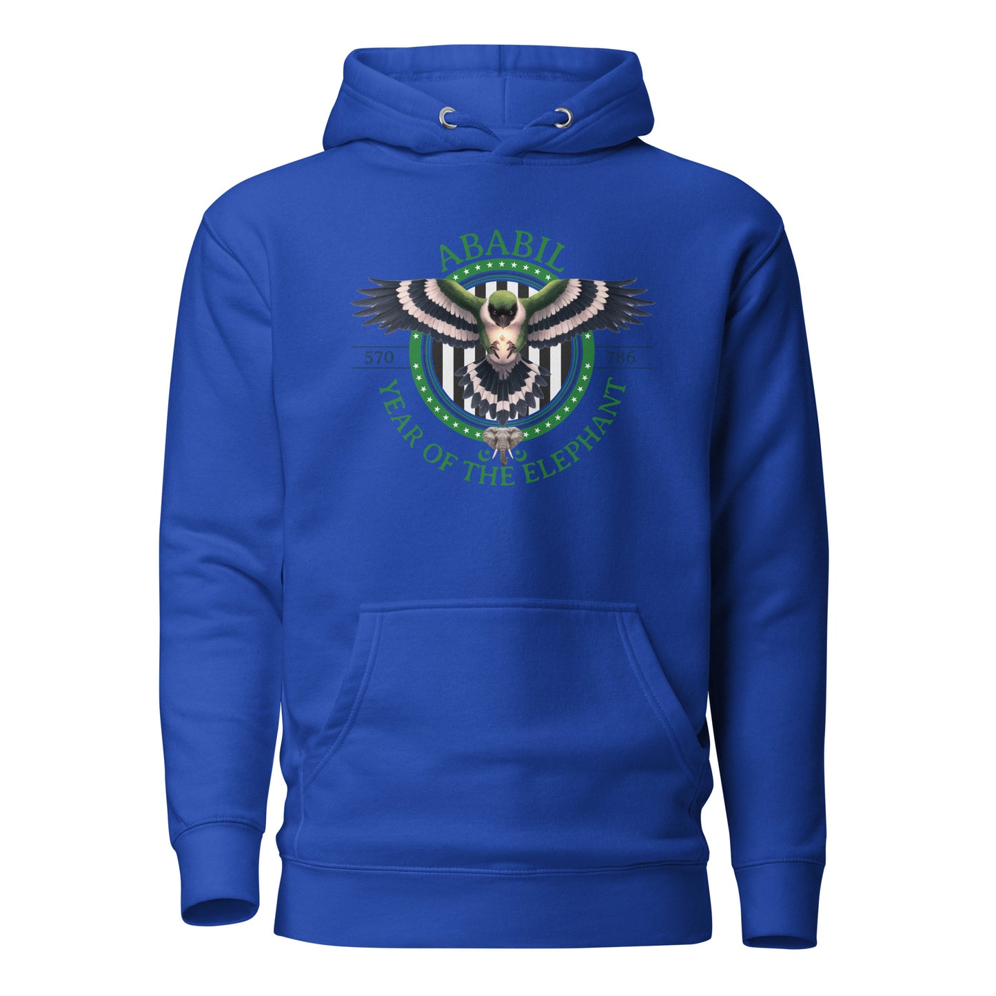 Year Of The Elephant  Ababil Unisex Hoodie