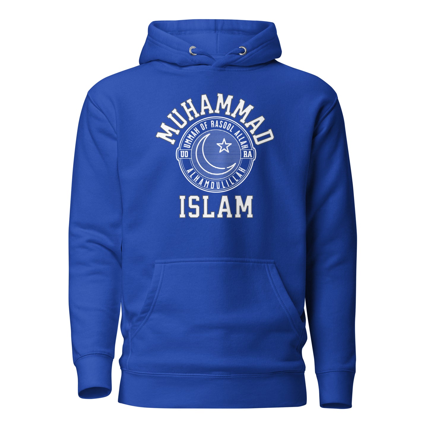 Islam & Submission Unisex Hoodie