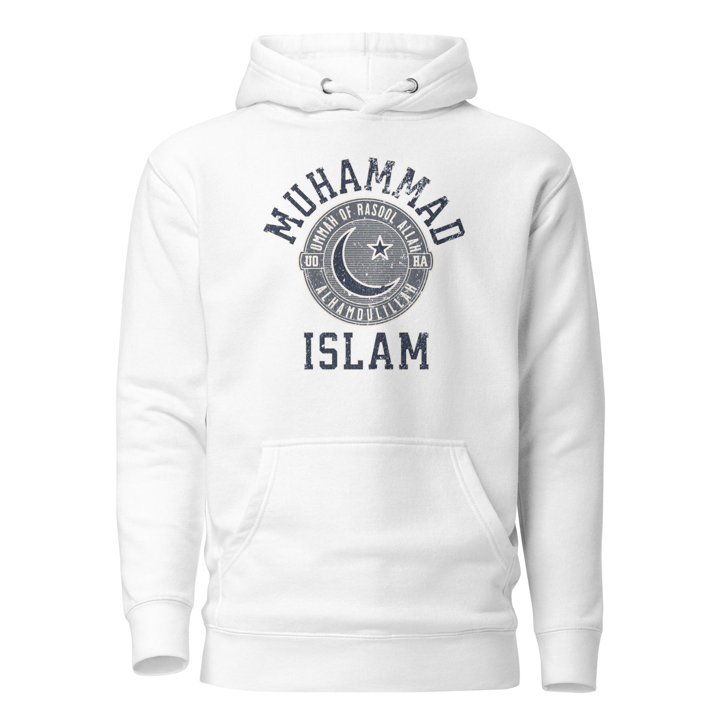 Muhammad  Islam Unisex Hoodie