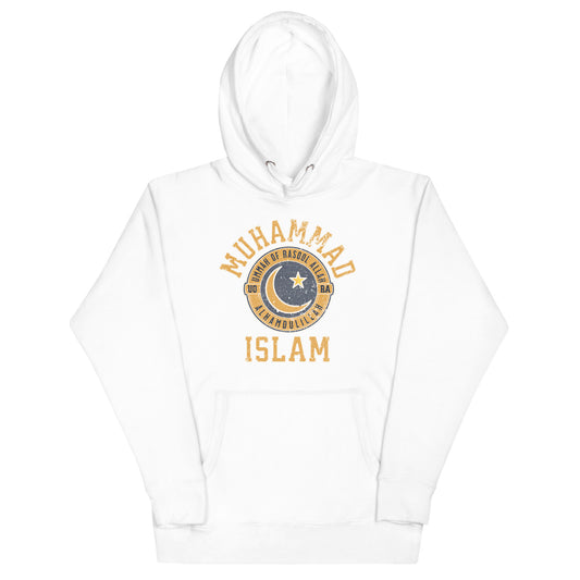 Muhammad Islam Unisex Hoodie