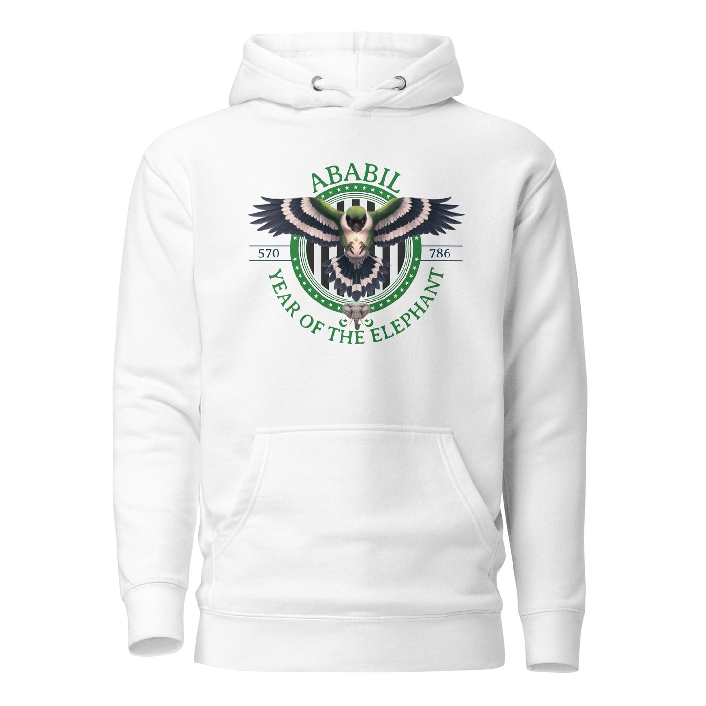 Year Of The Elephant  Ababil Unisex Hoodie
