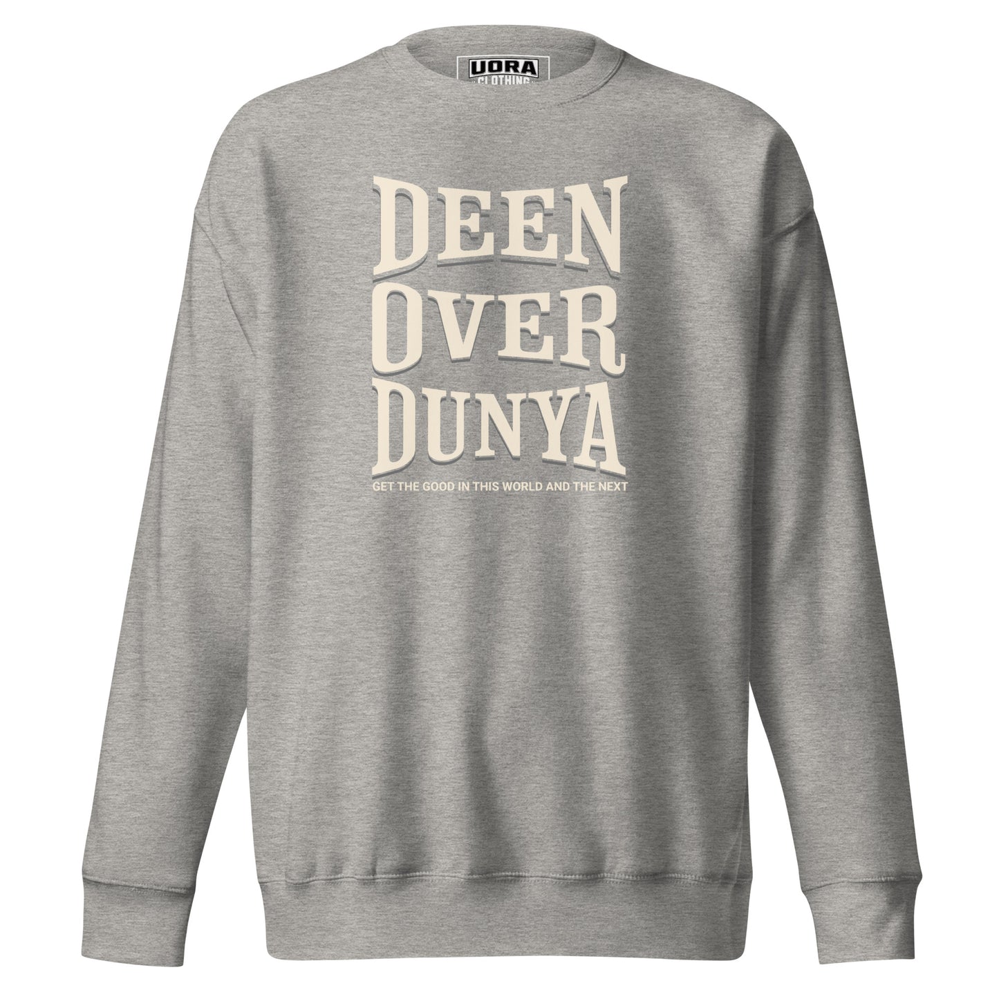 Deen Over Dunya Unisex Premium Sweatshirt