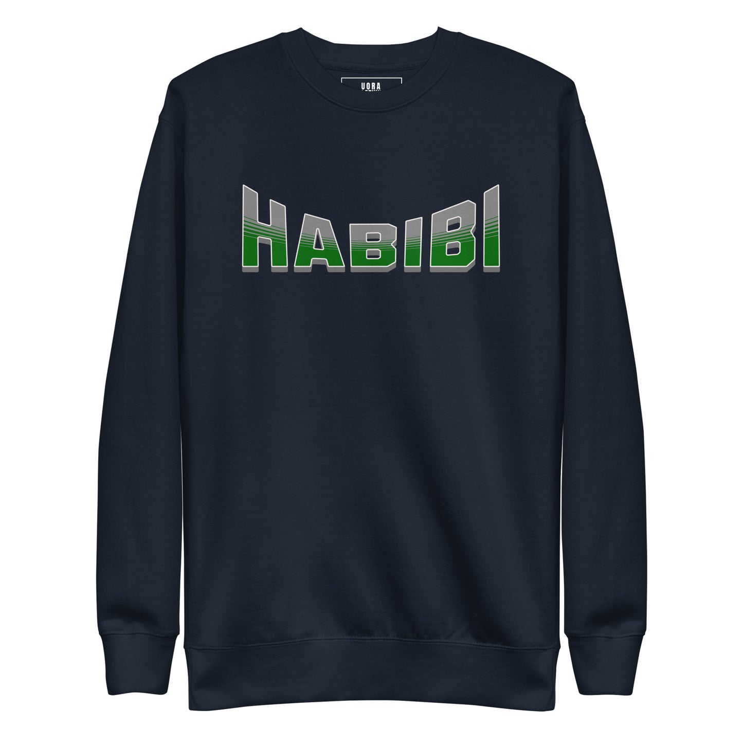 Habibi Unisex Premium Sweatshirt