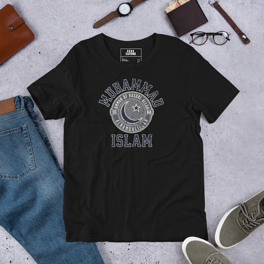Muhammad Islam Unisex t-shirt