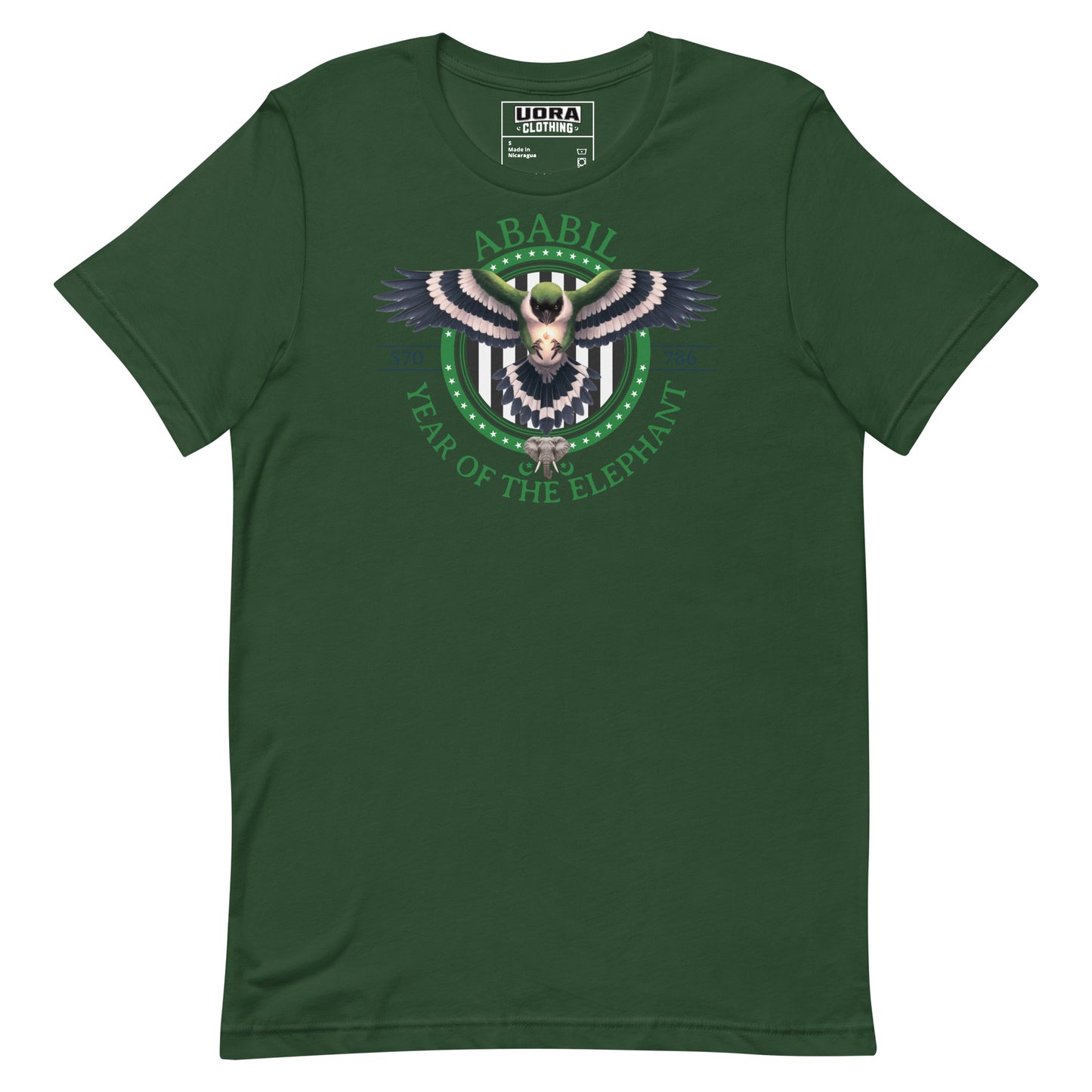 Year of The Elephant Unisex t-shirt