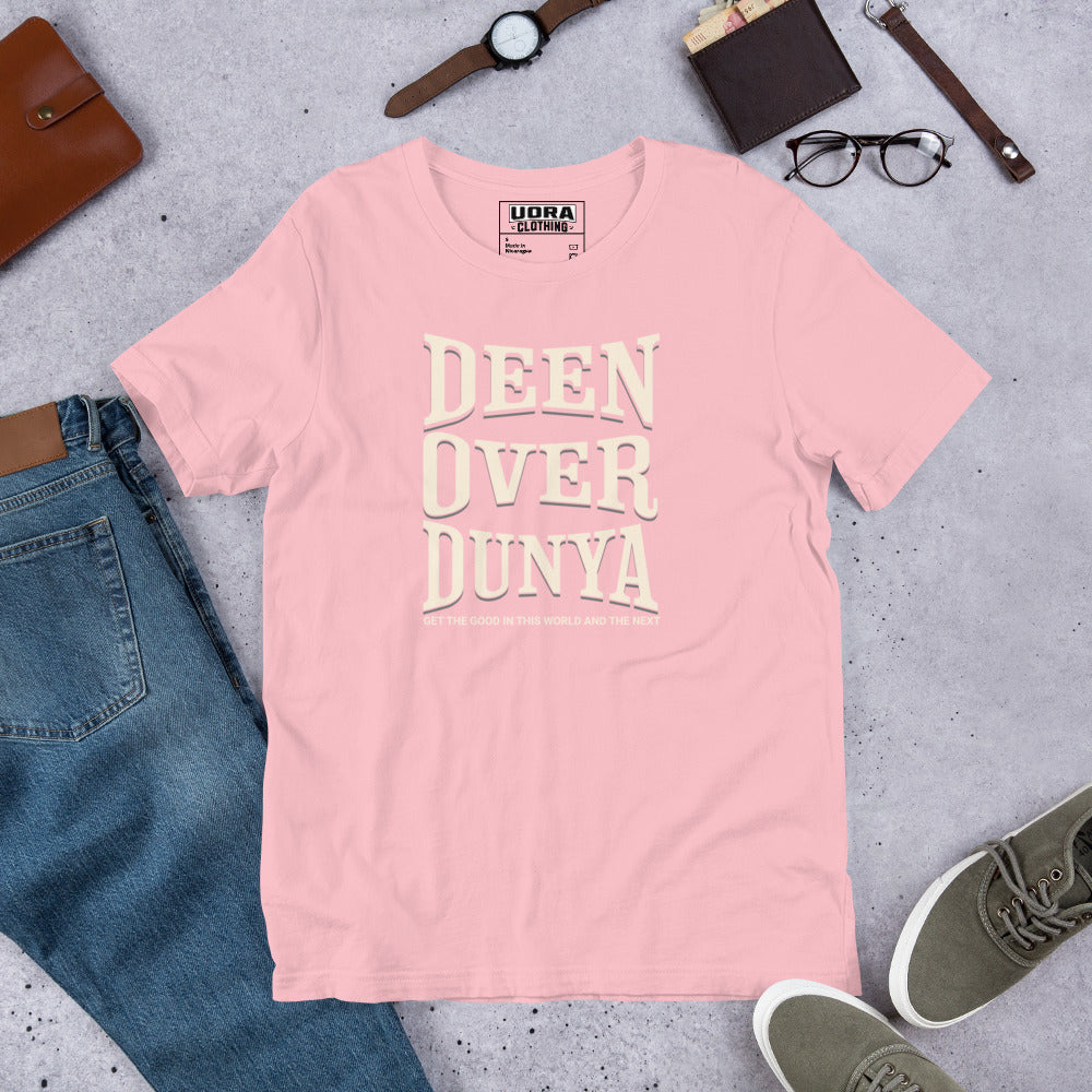 Deen Over Dunya Unisex t-shirt
